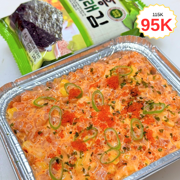 Salmon Yukke